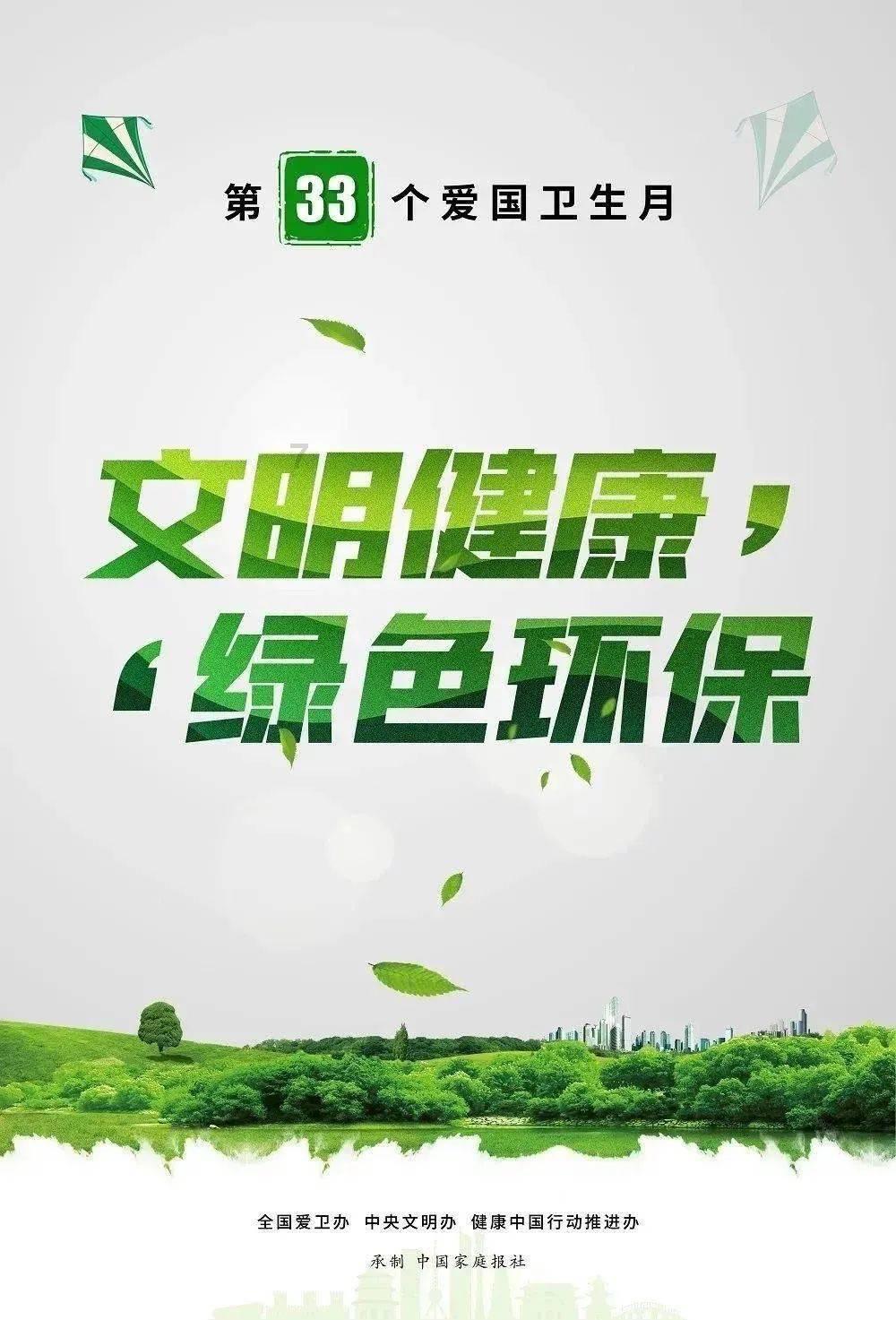 几何霓虹冲刺4无敌版
